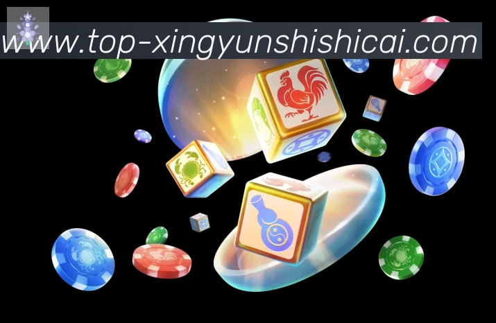 体育赛事直播