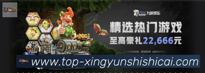 用户互动社区