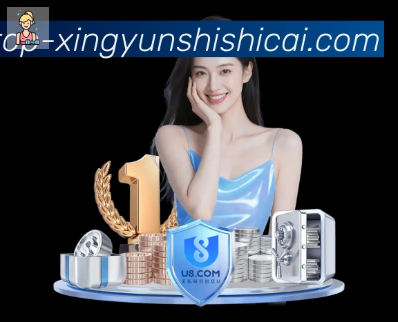 平台使命图